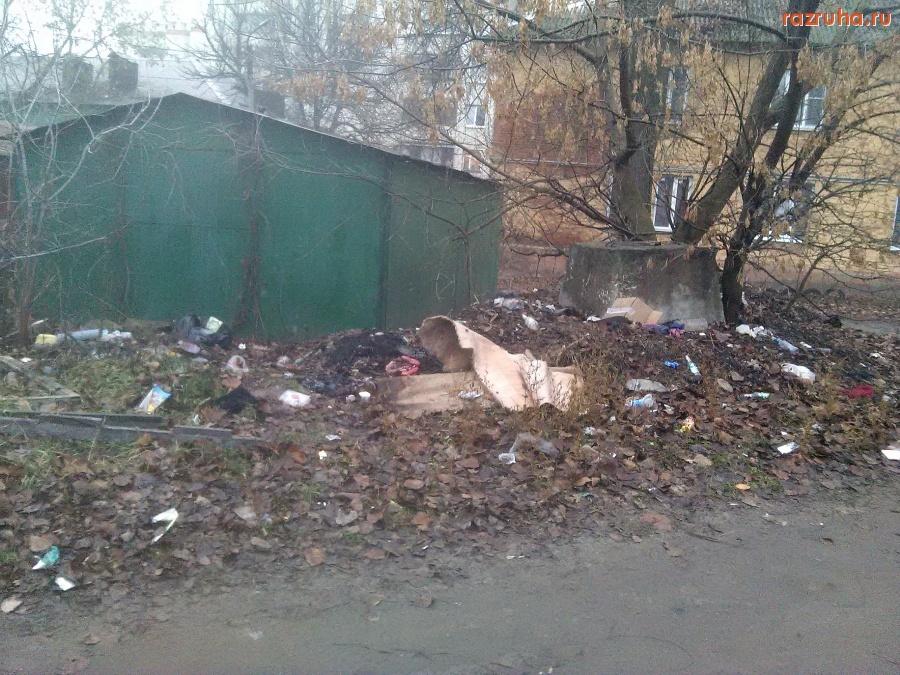 Курск - Мусор