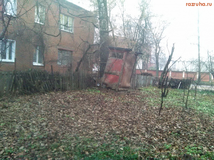 Курск - Кривой сортир