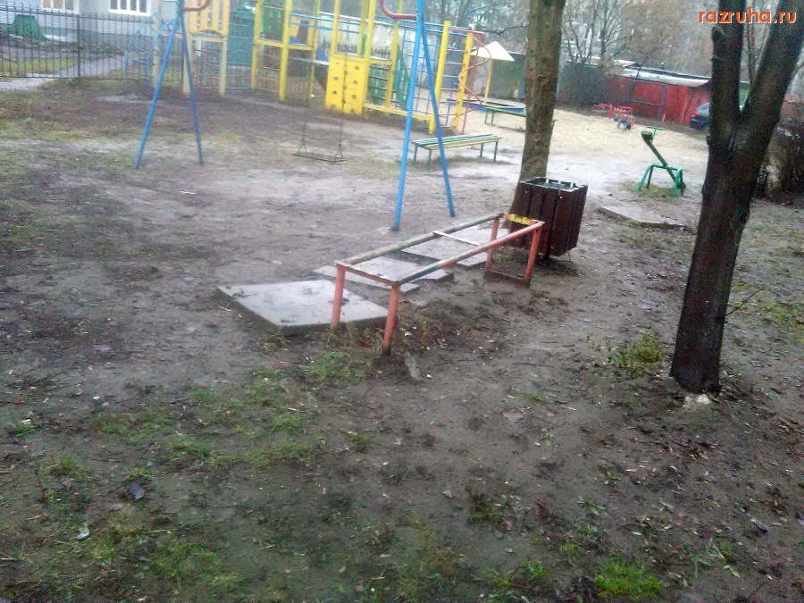 Курск - Лавка