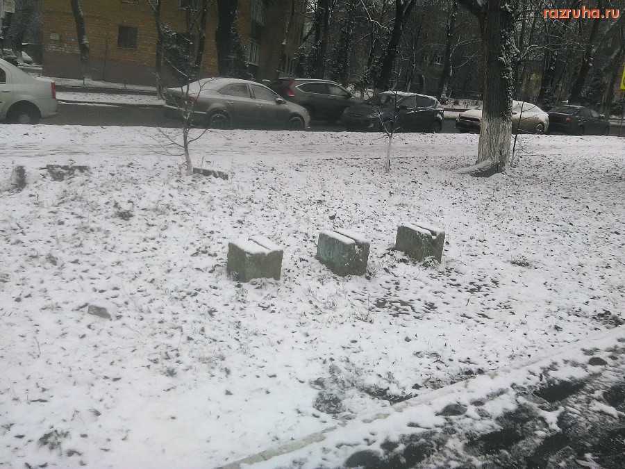 Курск - Лавка