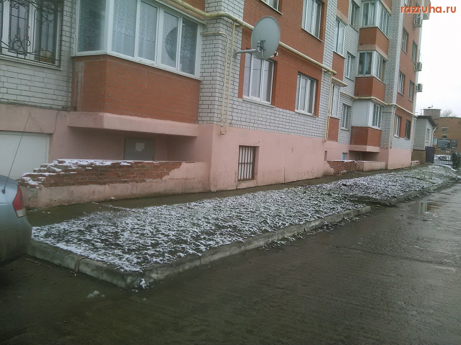 Курск - Ободрано