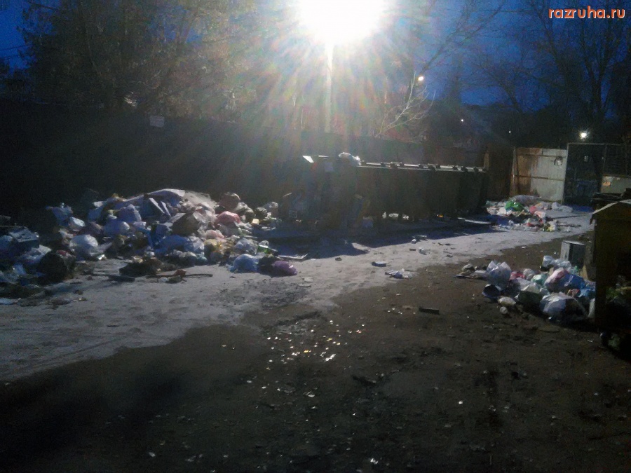 Курск - Новогодняя тема!