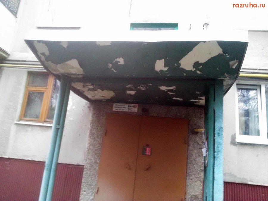 Курск - Козырёк