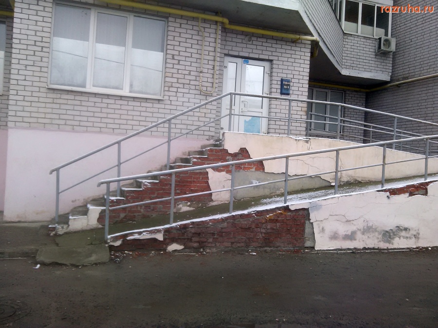 Курск - Фасад