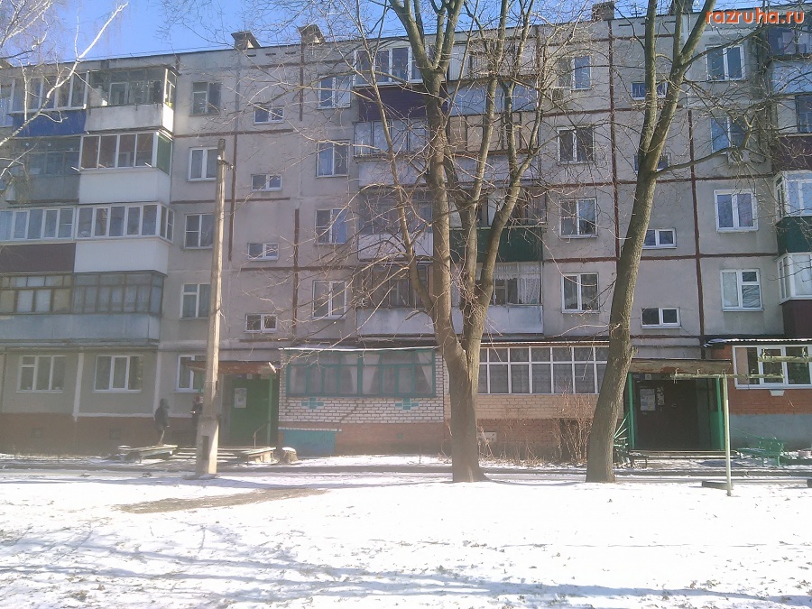 Курск - Куда ремонт не дошёл