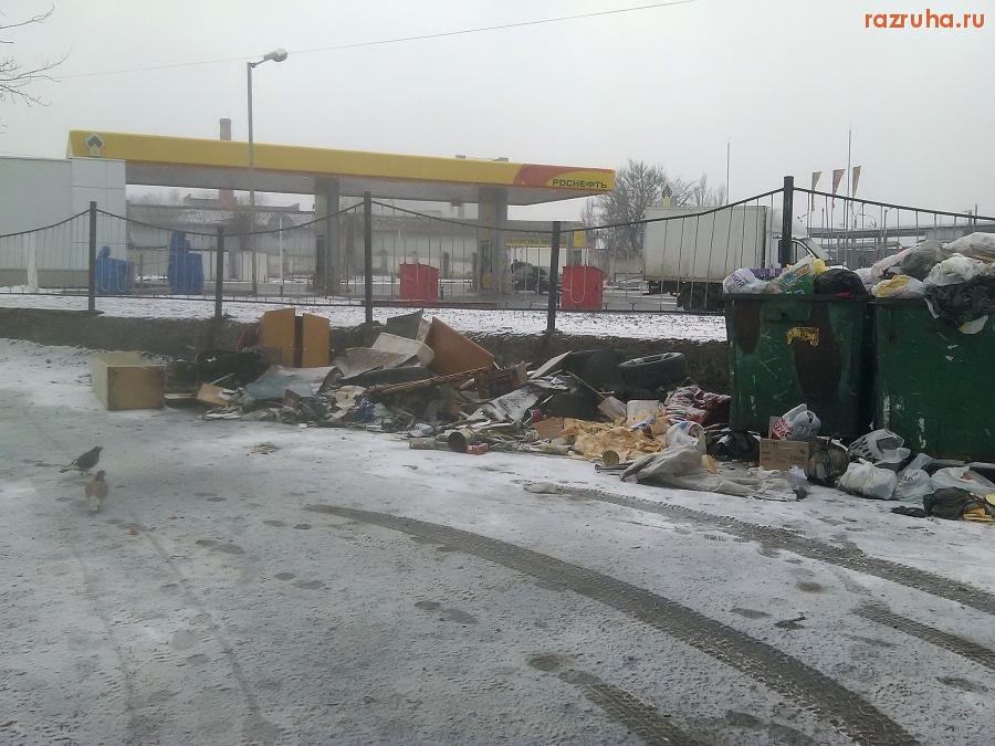 Курск - С 23 Февраля!