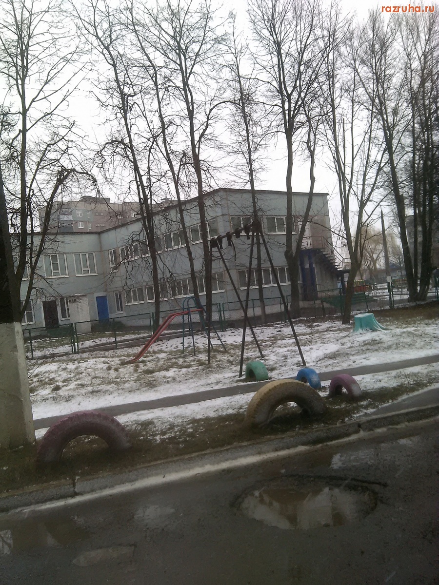 Курск - Яма и качели