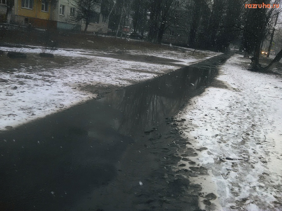 Курск - Лужа