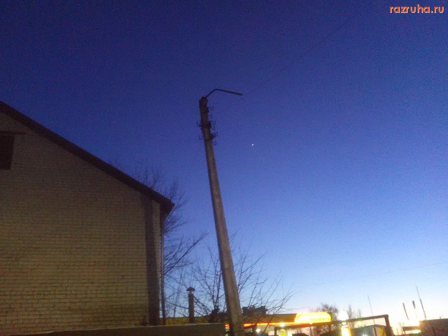 Курск - Вместо фонаря