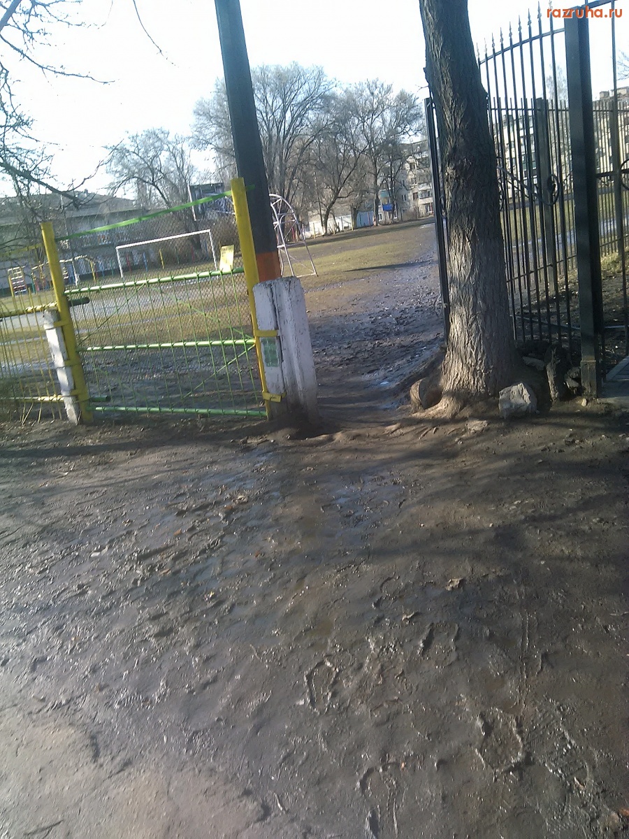 Курск - Дорога в школу