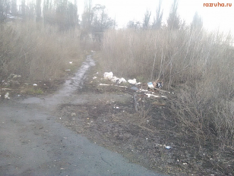 Курск - На пустыре