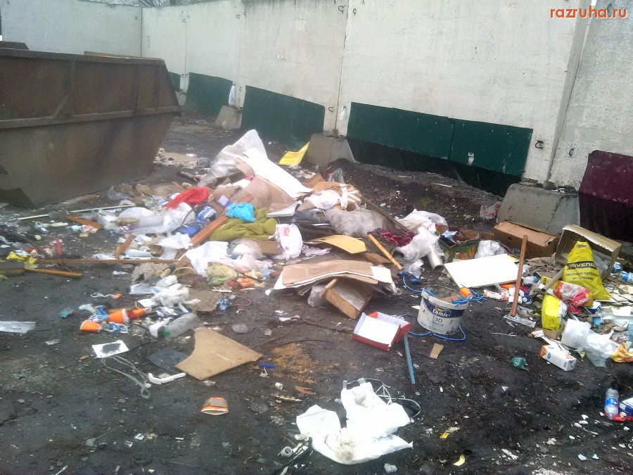 Курск - Грязь помойная