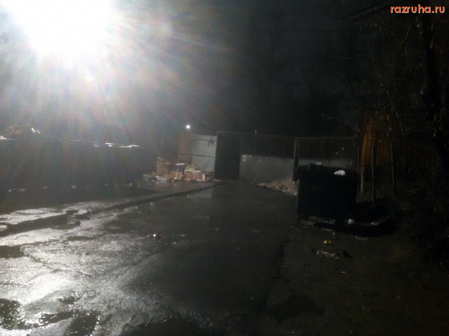 Курск - Мусор