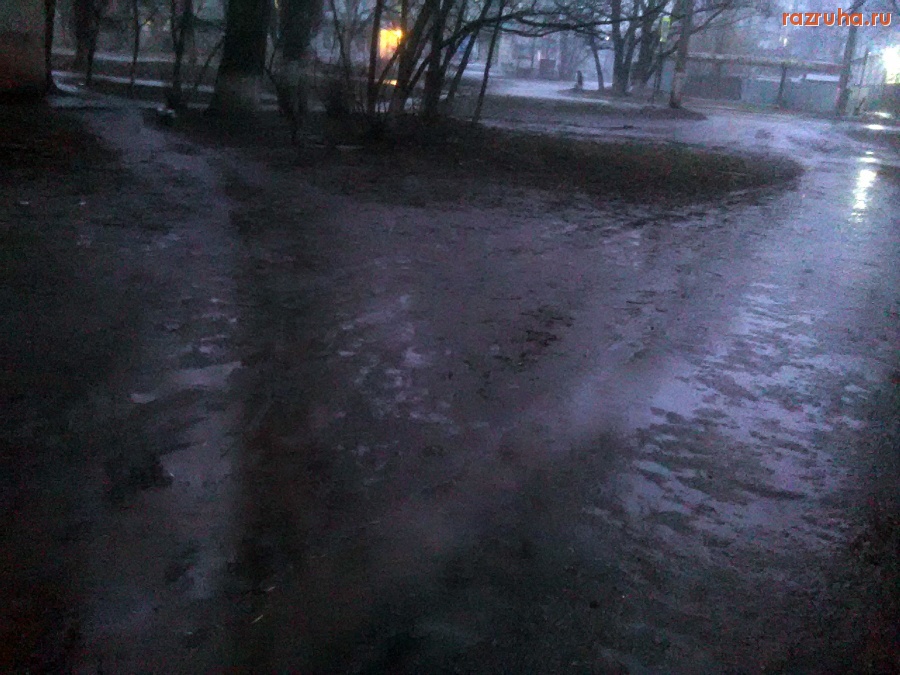 Курск - Грязь