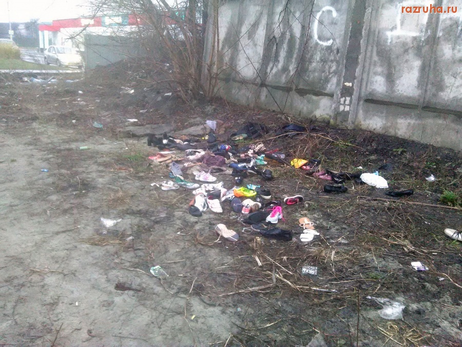 Курск - Мусорный уголок