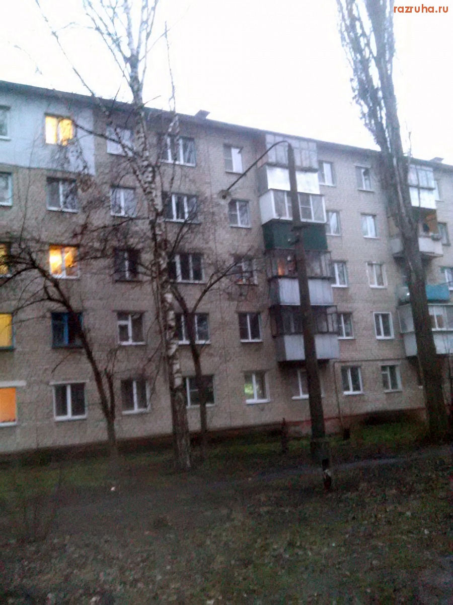 Курск - Привет от столба