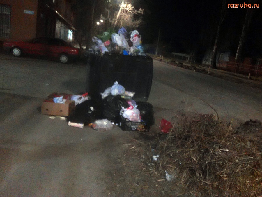 Курск - У ящика