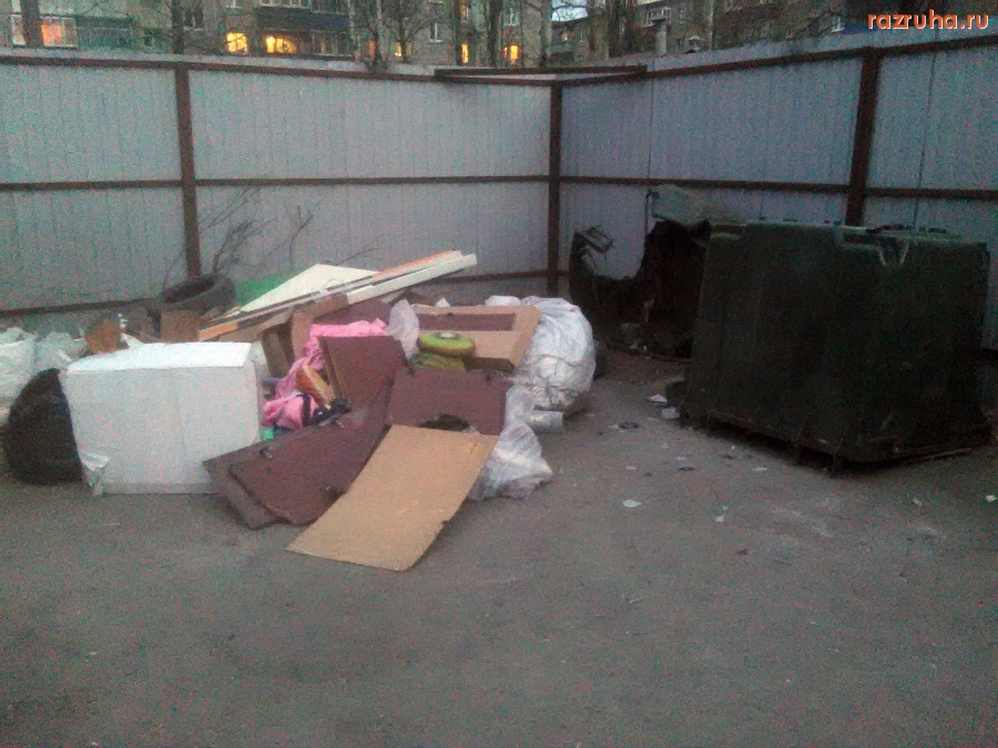 Курск - Кучка у ящика