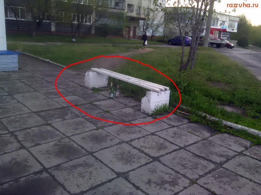 Курск - Культура