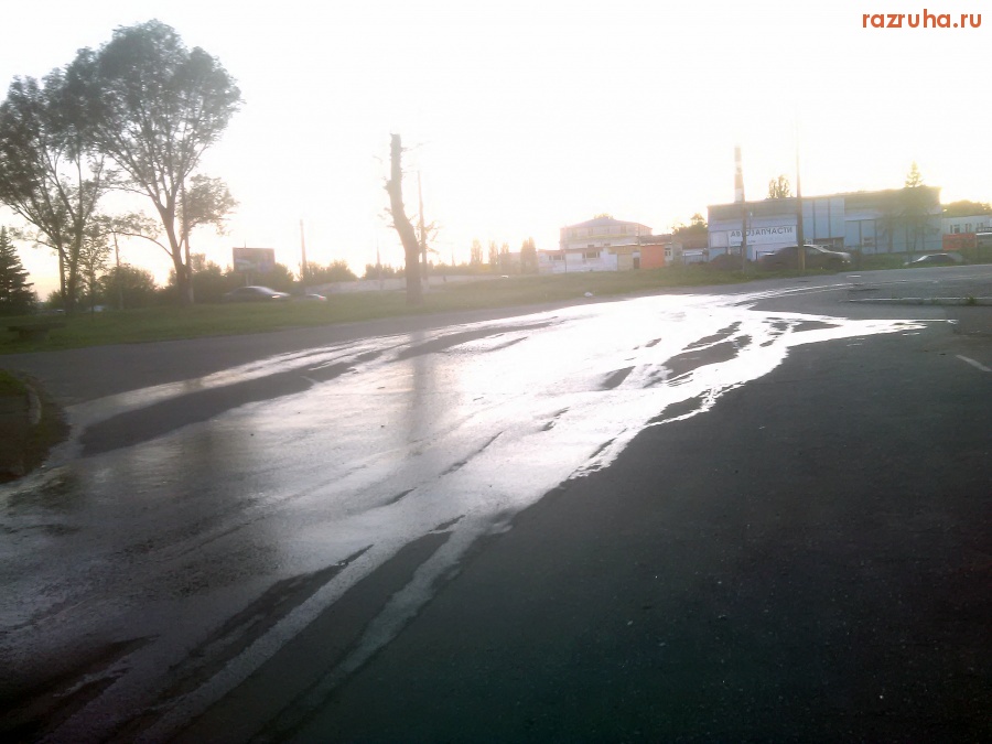 Курск - Потекло