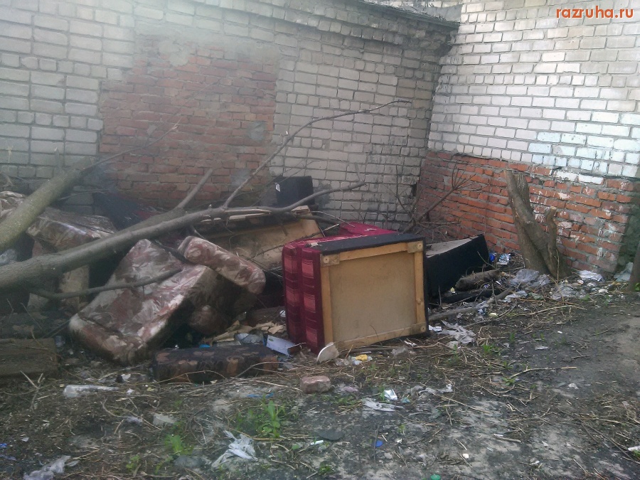 Курск - Куча мебели