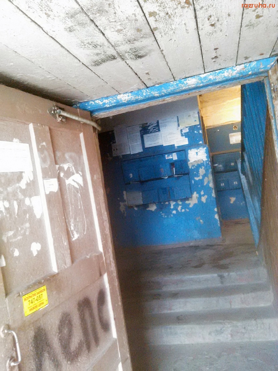 Курск - Подъезд