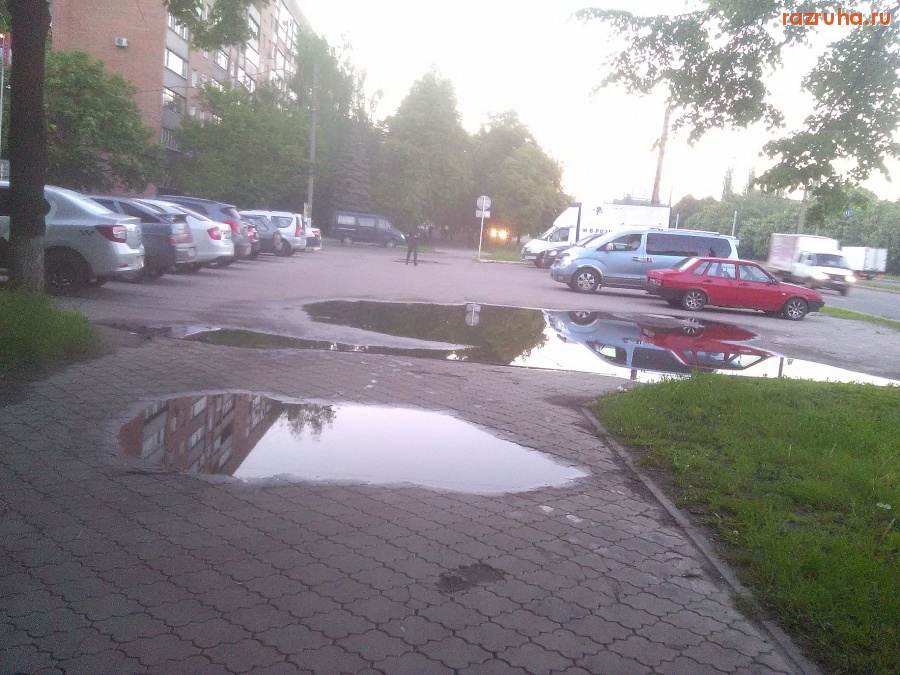 Курск - Лужа на стоянке