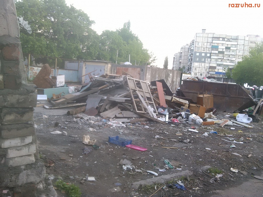 Курск - Куча на помойке