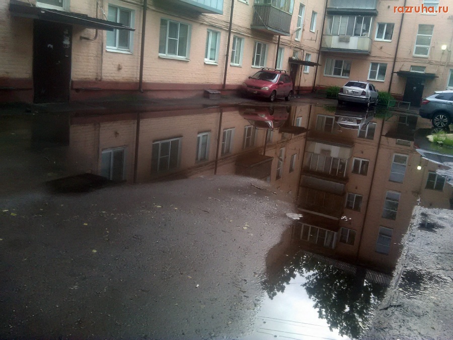 Курск - Лужа дворовая