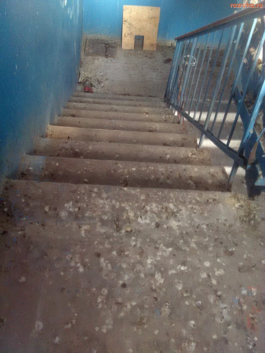 Курск - Продолжение подъездной срани