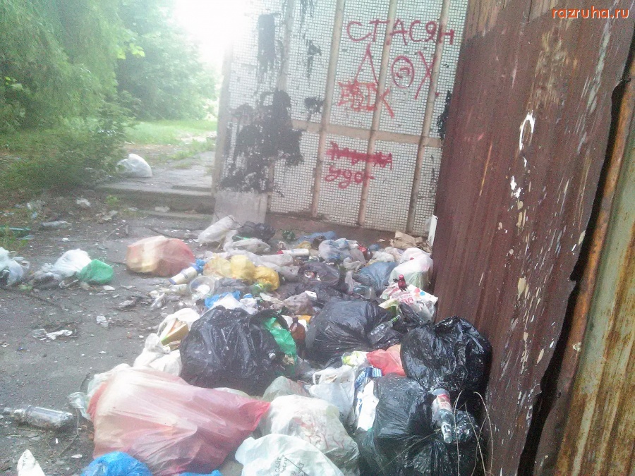 Курск - За углом мусор