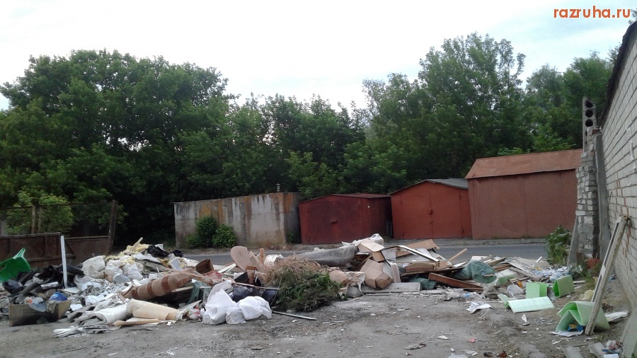Курск - Помойная куча