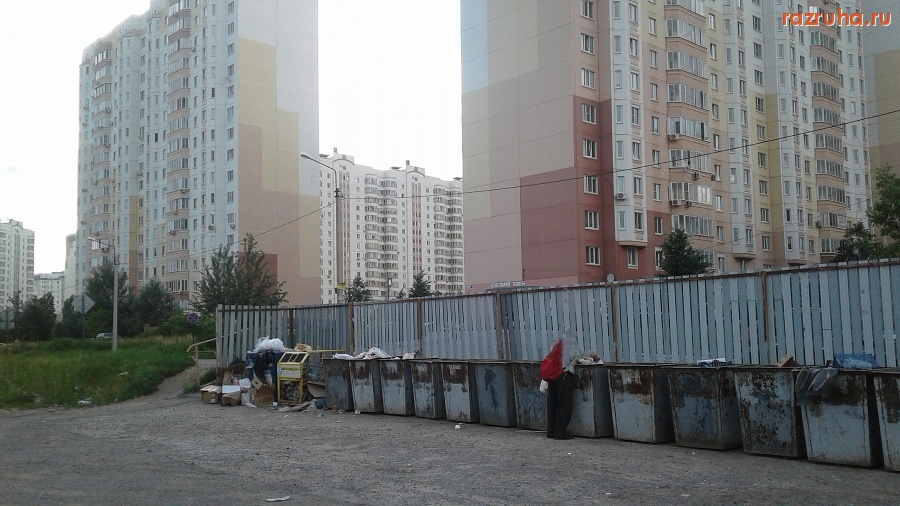 Курск - Помойка