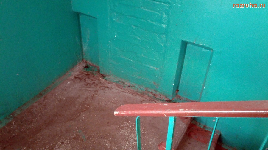 Курск - Отлили