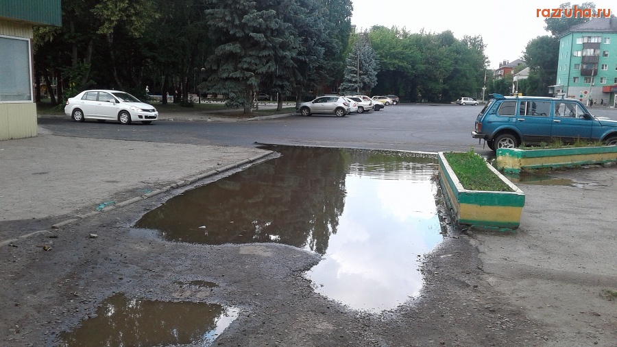 Курск - Лужа