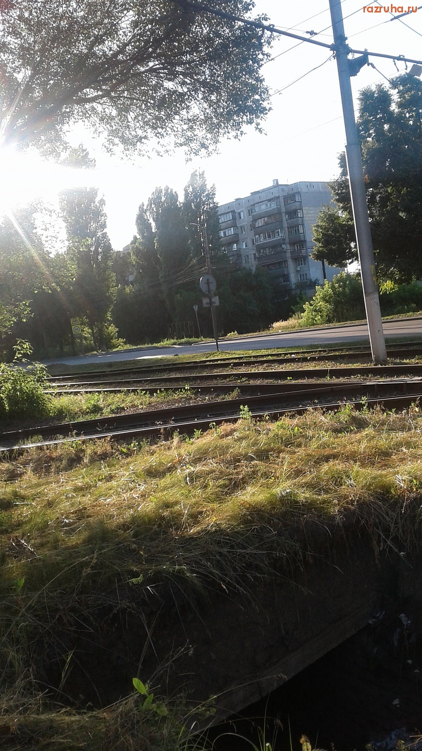 Курск - Загаженная дырка