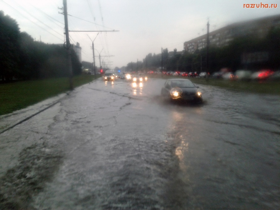 Курск - Залило дорогу