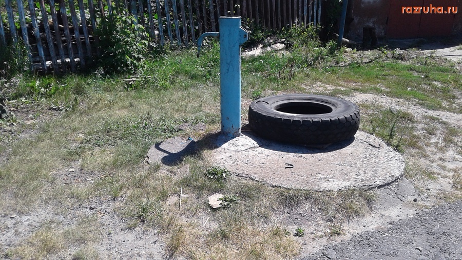 Курск - Колонка