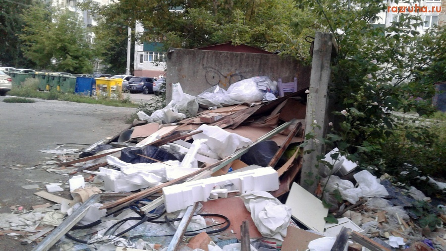 Курск - Куча растёт