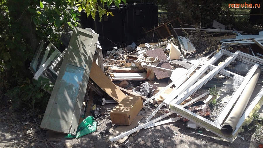 Курск - Куча помойная