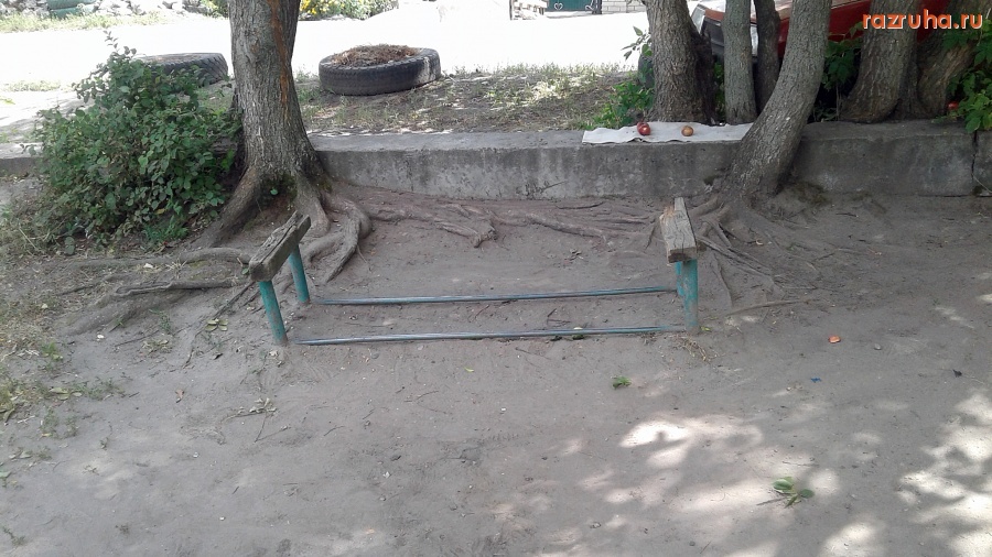 Курск - Сломанная лавка