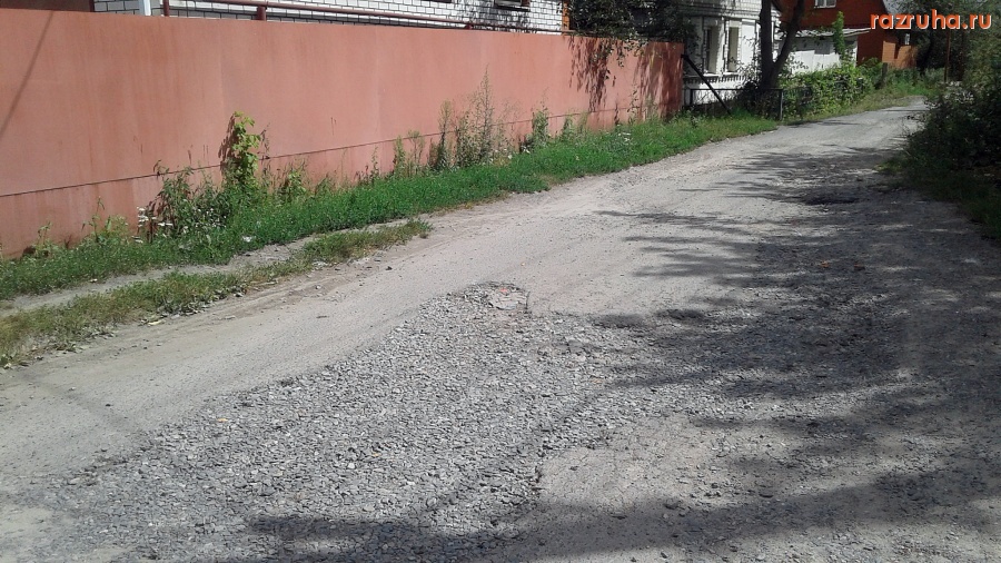 Курск - Дорога