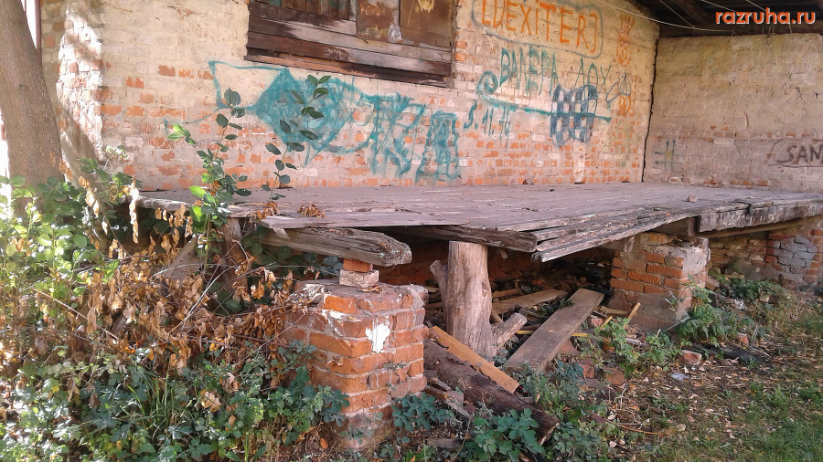 Курск - Площадка