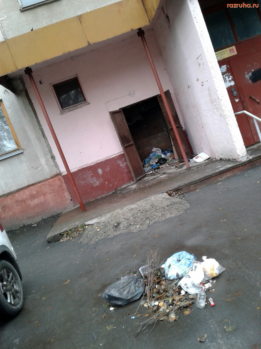 Курск - Мусоропровод