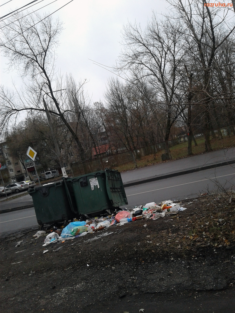 Курск - Помойка на фоне столба