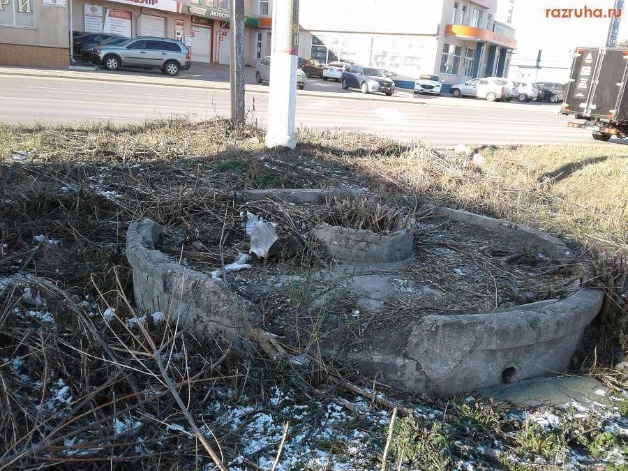 Курск - Безымянное