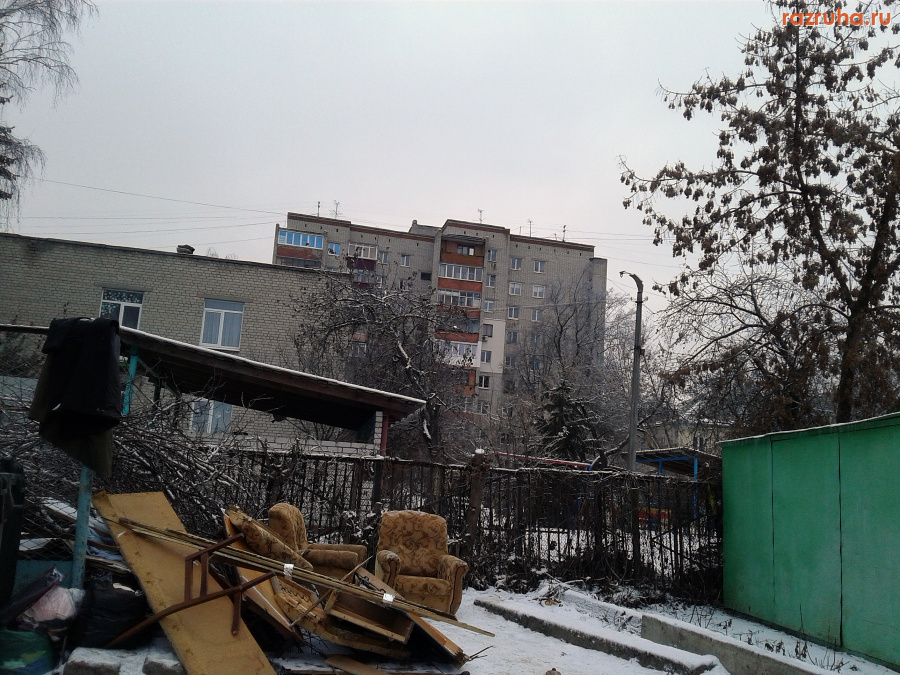 Курск - Куча хлама