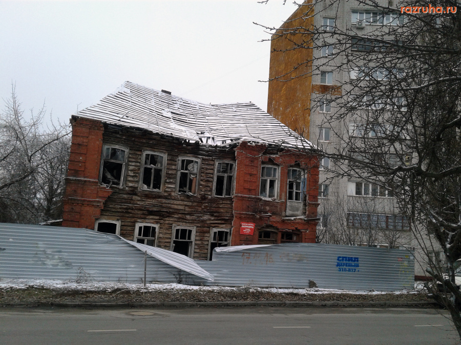 Курск - Всё стоит