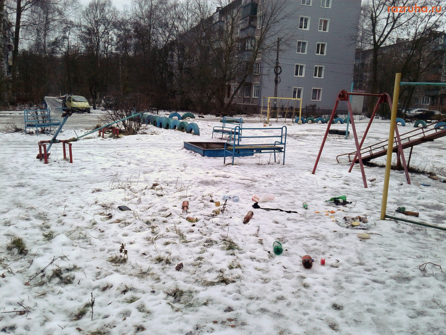 Курск - Бутылки