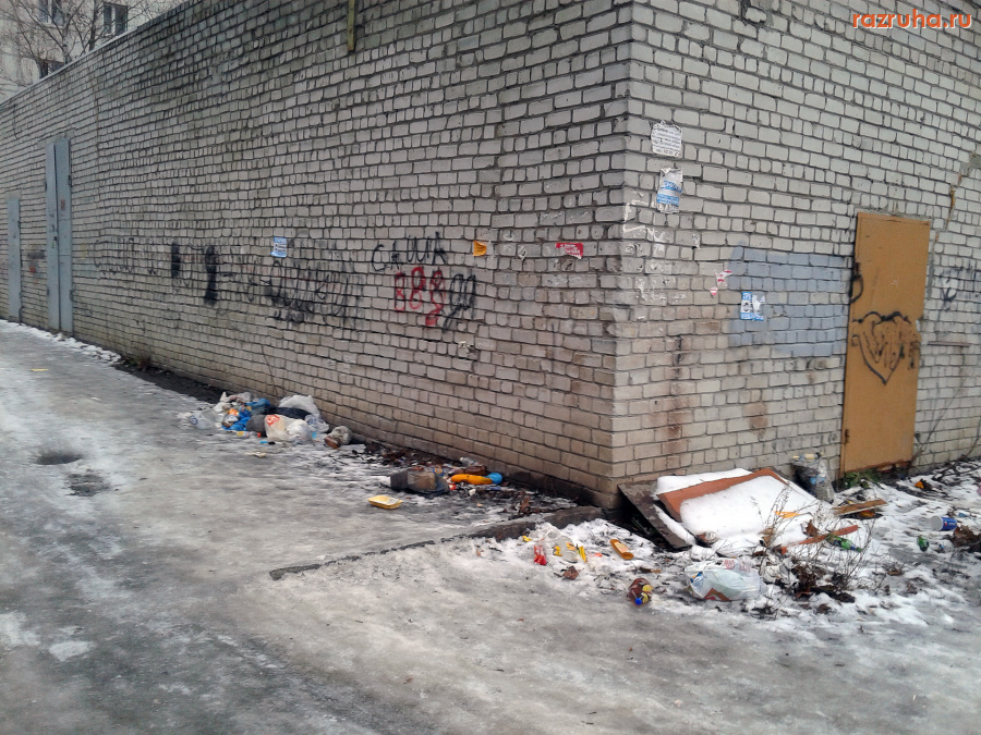 Курск - Обгадили